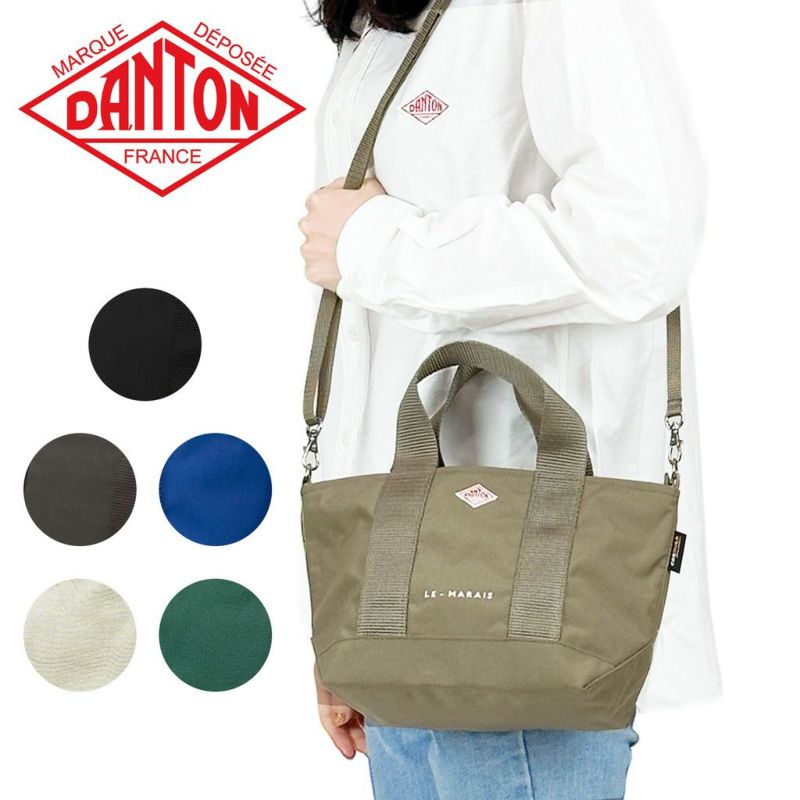 DT-H0199CDR