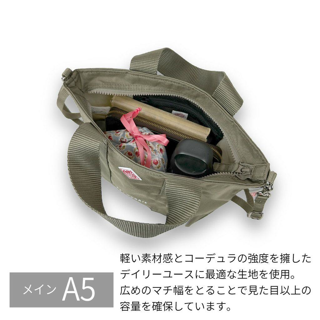 DT-H0199CDR-3