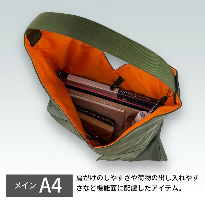 正規取扱店】 BRL231T08 ブリーフィング TILT TRIANGLE TOTE