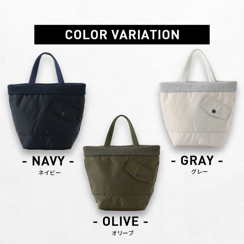 BRIEFING ブリーフィング　TILT TRIANGLE TOTE グレー BRIEFING ブリーフィング チルト トライアングル トート TILT