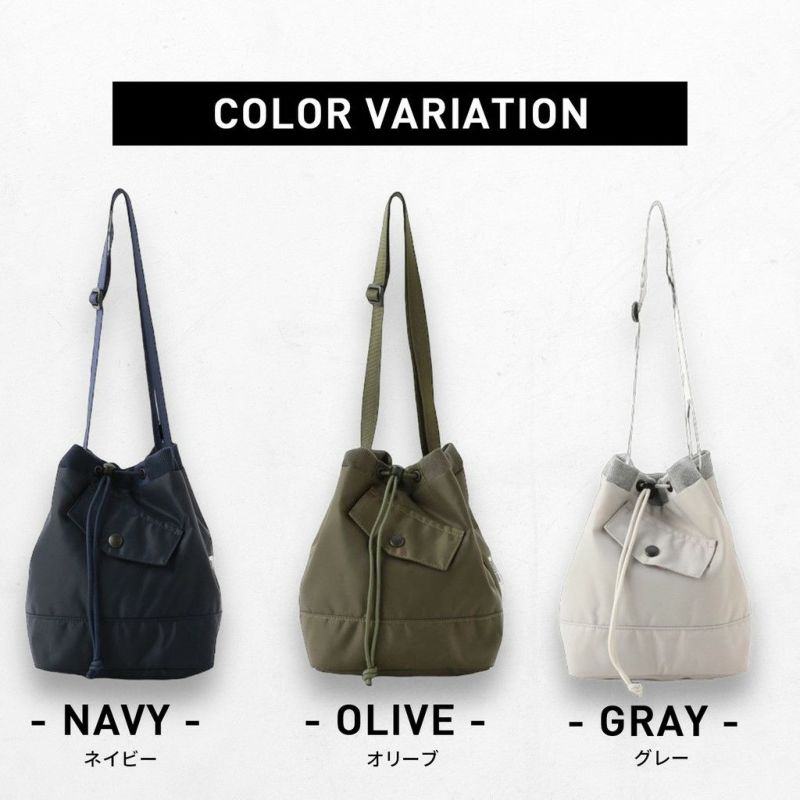 正規取扱店】 BRL231L10 ブリーフィング TILT DRAWSTRING SHOULDER