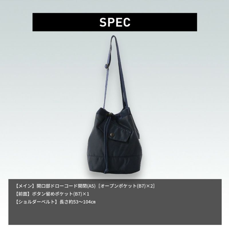 正規取扱店】 BRL231L10 ブリーフィング TILT DRAWSTRING SHOULDER