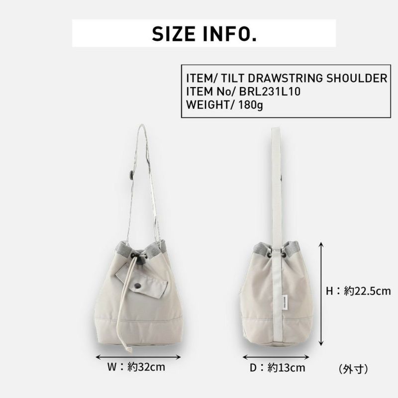 正規取扱店】 BRL231L10 ブリーフィング TILT DRAWSTRING SHOULDER