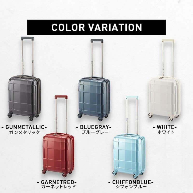 正規取扱店】 02350 エース スタリアCXR 22リットル