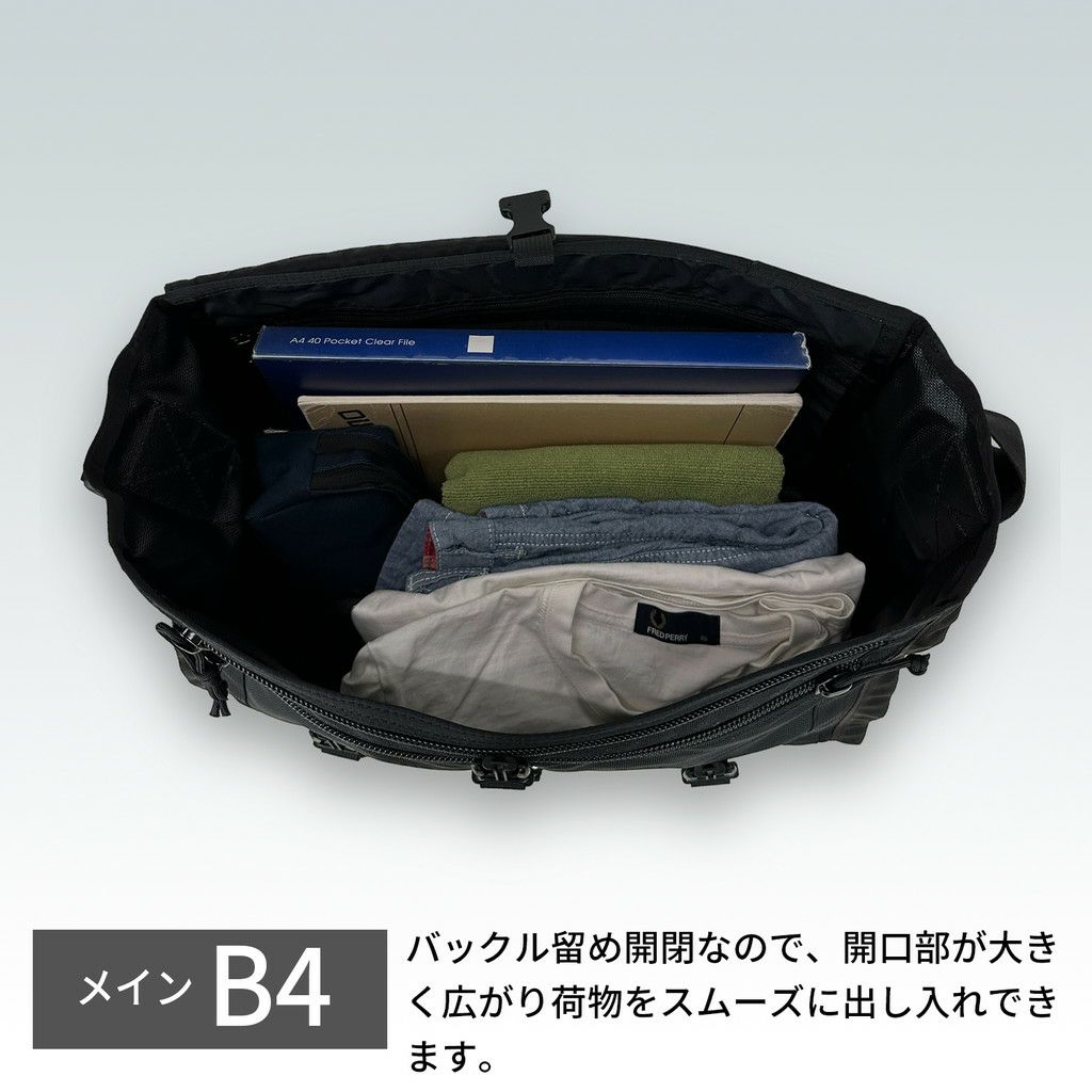 BRA231L03-3