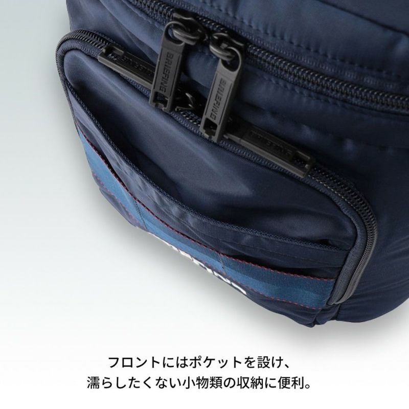 正規取扱店】 BRG231E70 ブリーフィング COOLER BAG M ECO TWILL