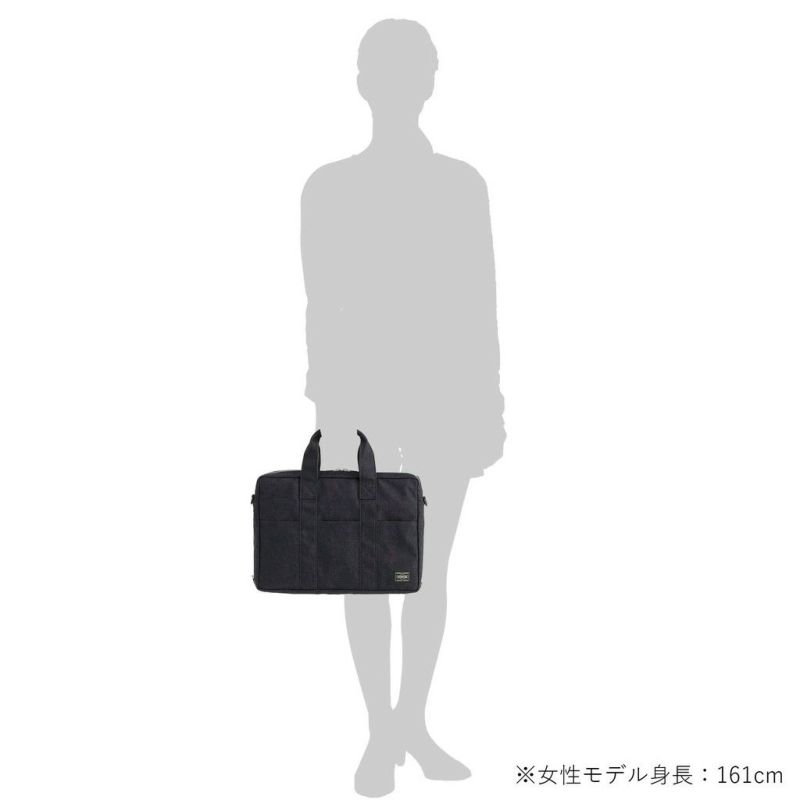 ポーター PORTER SMOKY スモーキー　2wayブリーフケース メンズ SMOKY(スモーキー) 2WAY BRIEFCASE | 吉田カバンホームページ