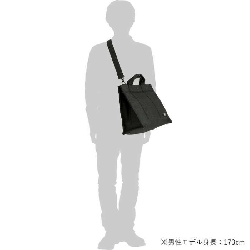PORTER トートバッグ　スモーキー SMOKY 2WAY BRIEFCASE | Yoshida&Co. homepage | YOSHIDA & Co.