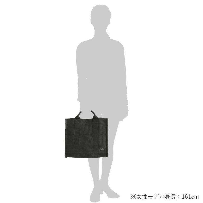 ポーター スモーキー 2WAYトートバッグ 592-27627 PORTER