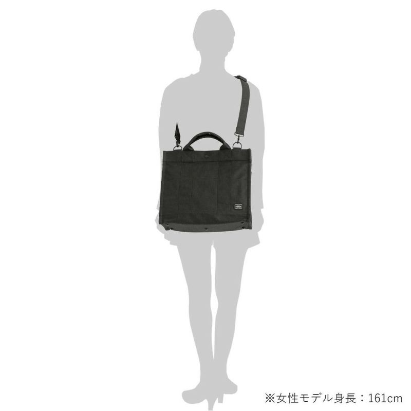 PORTER / SMOKY ポーター スモーキー 2WAY TOTE BAG PORTER: Smoky 2Way Tote Bag(S) | DSMG E-SHOP
