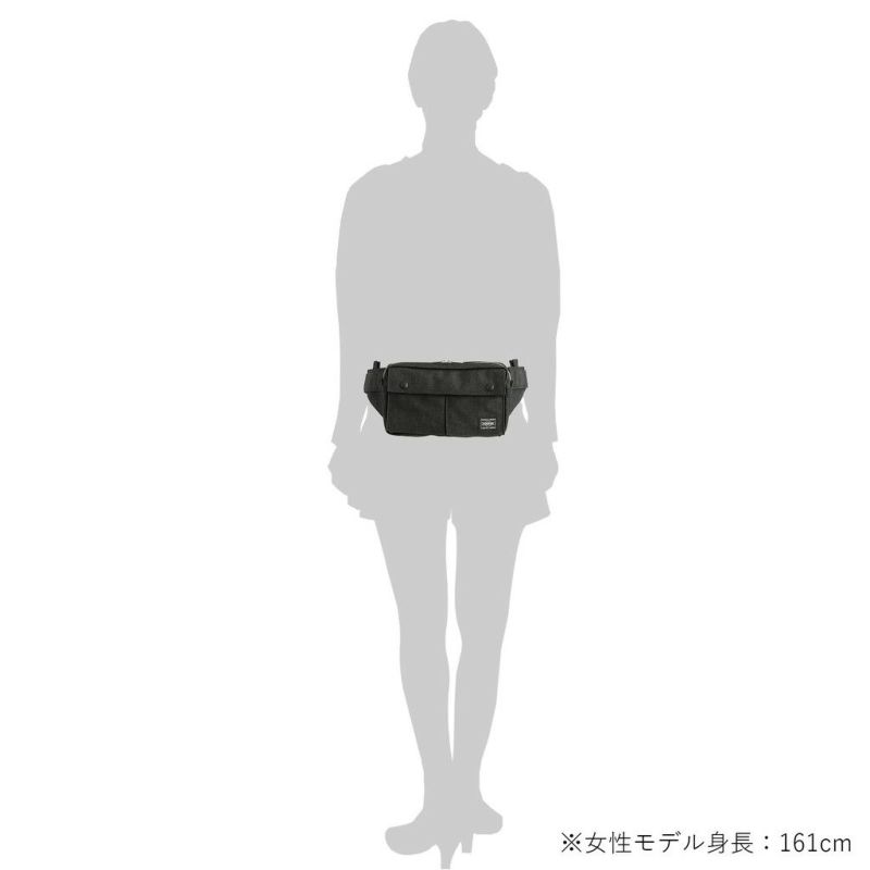 ポーター　スモーキー　ウエストバッグ　黒色　型番592-27507 ポーター スモーキー ウエストバッグ 592-27507 PORTER SMOKY