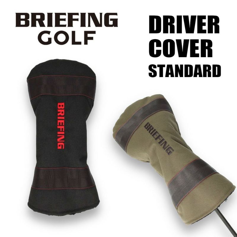 BRIEFING BRIEFING GOLF