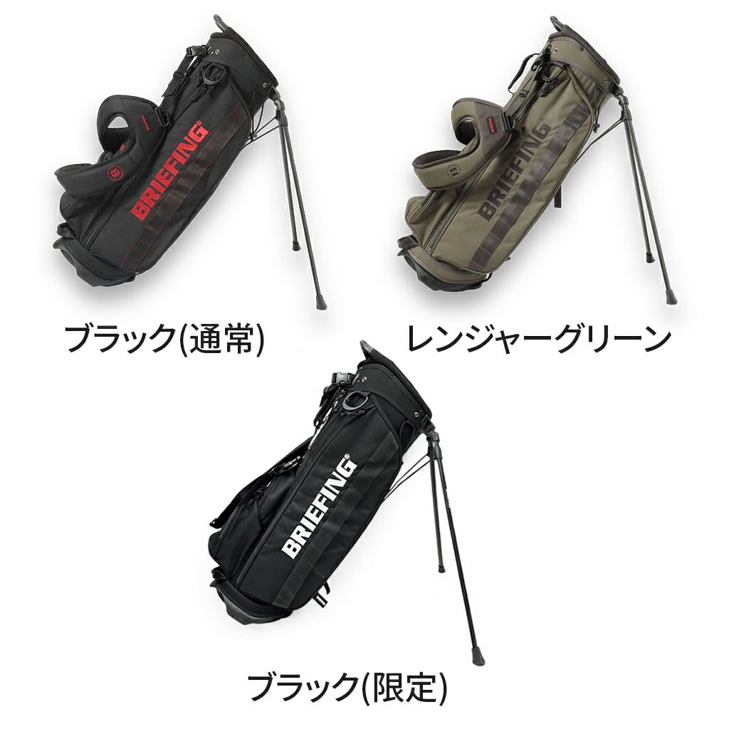 BRIEFING BRIEFING GOLF