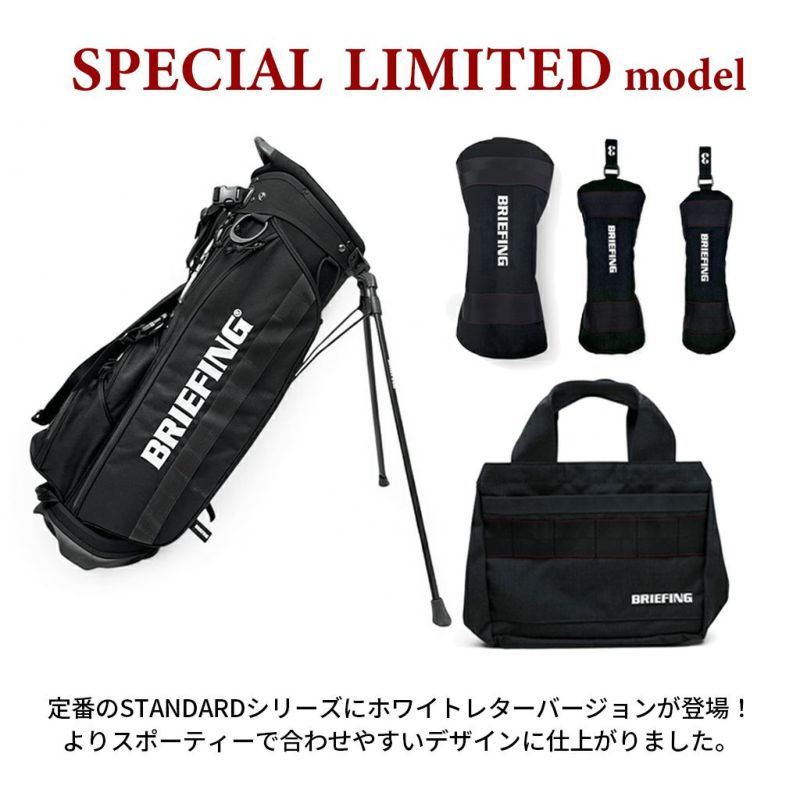 正規取扱店】 BRG231D07 ブリーフィング CR-4 #03 TL