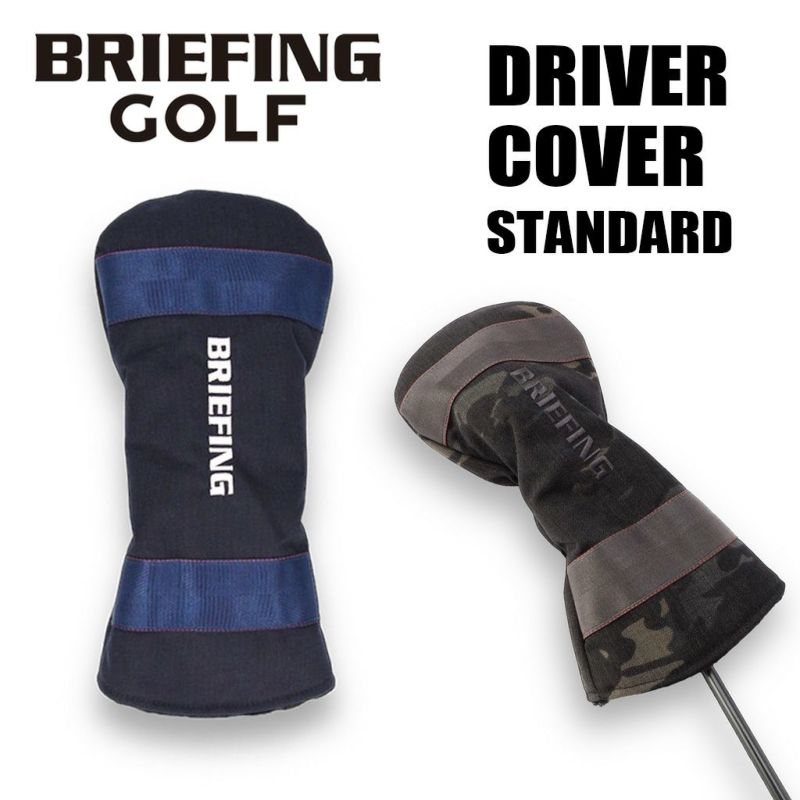 BRIEFING BRIEFING GOLF