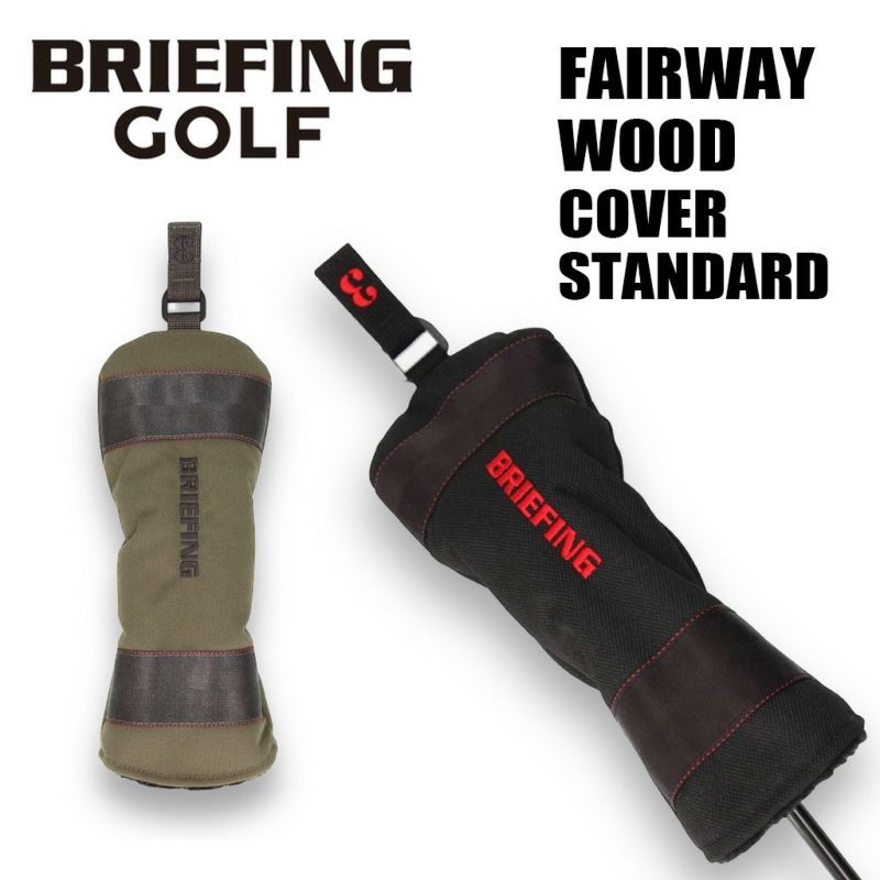 BRIEFING BRIEFING GOLF