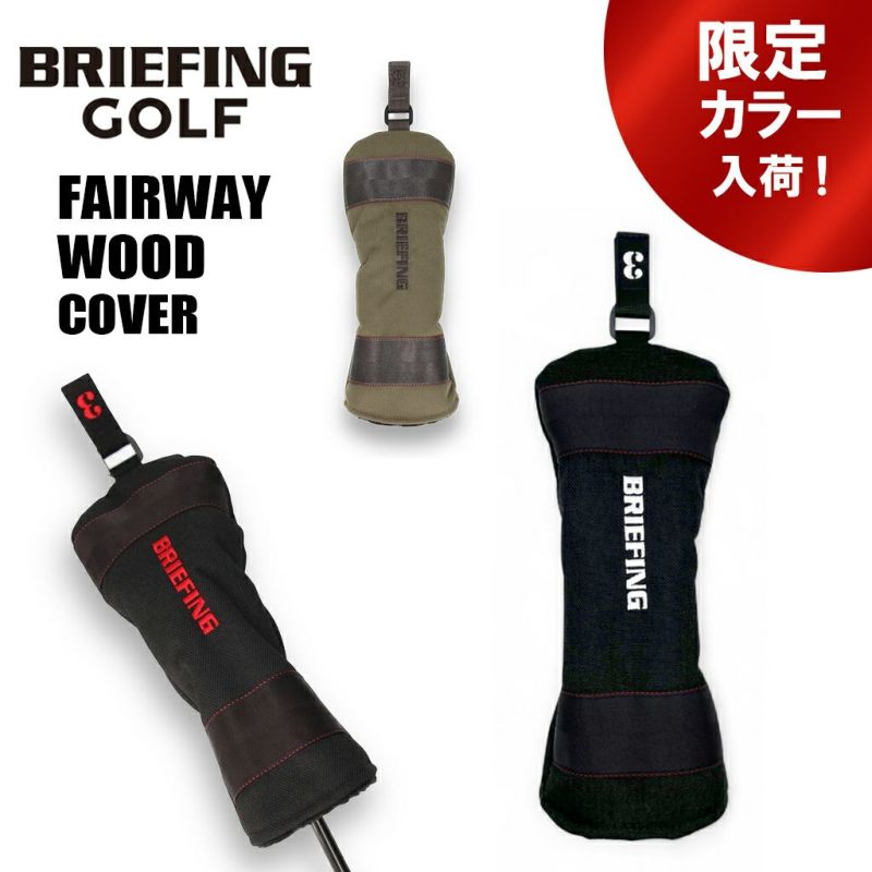 BRIEFING BRIEFING GOLF