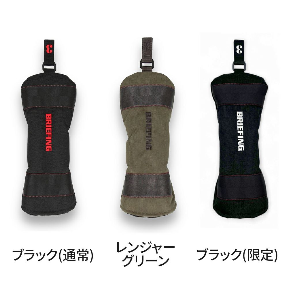 BRIEFING BRIEFING GOLF