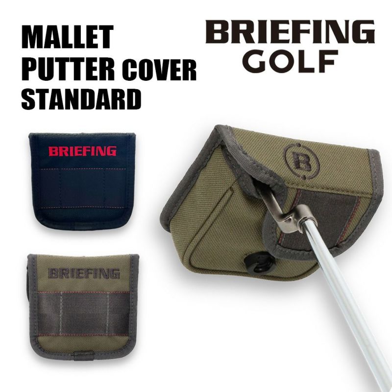 BRIEFING BRIEFING GOLF