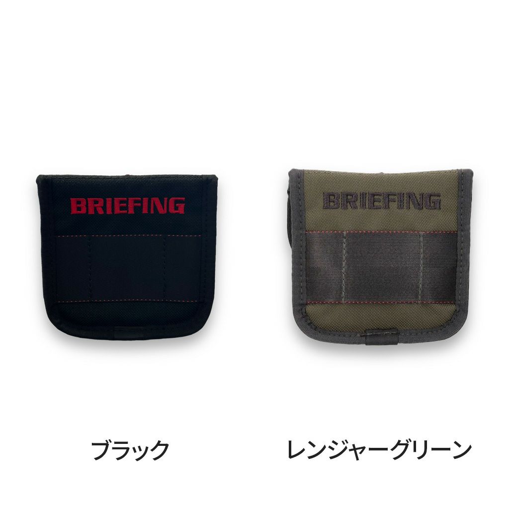 BRIEFING BRIEFING GOLF