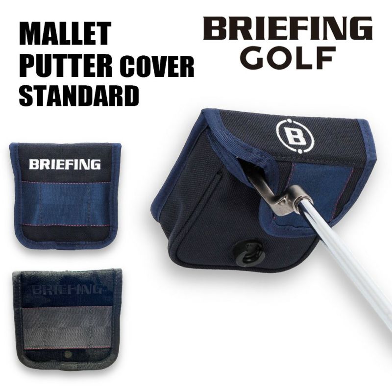 BRIEFING BRIEFING GOLF