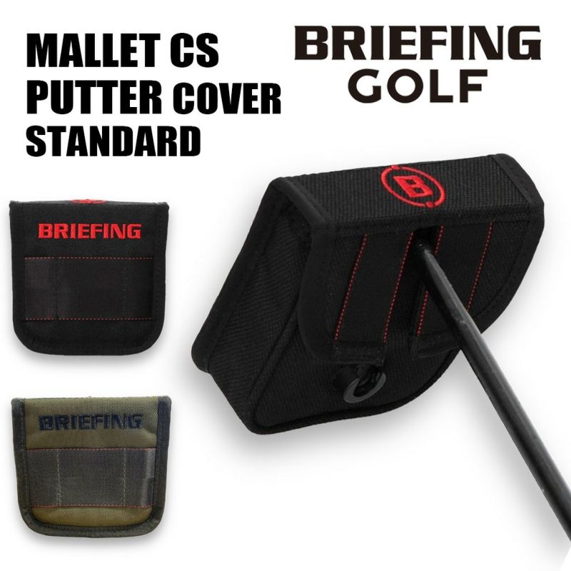 BRIEFING BRIEFING GOLF