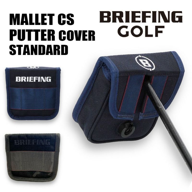 BRIEFING BRIEFING GOLF