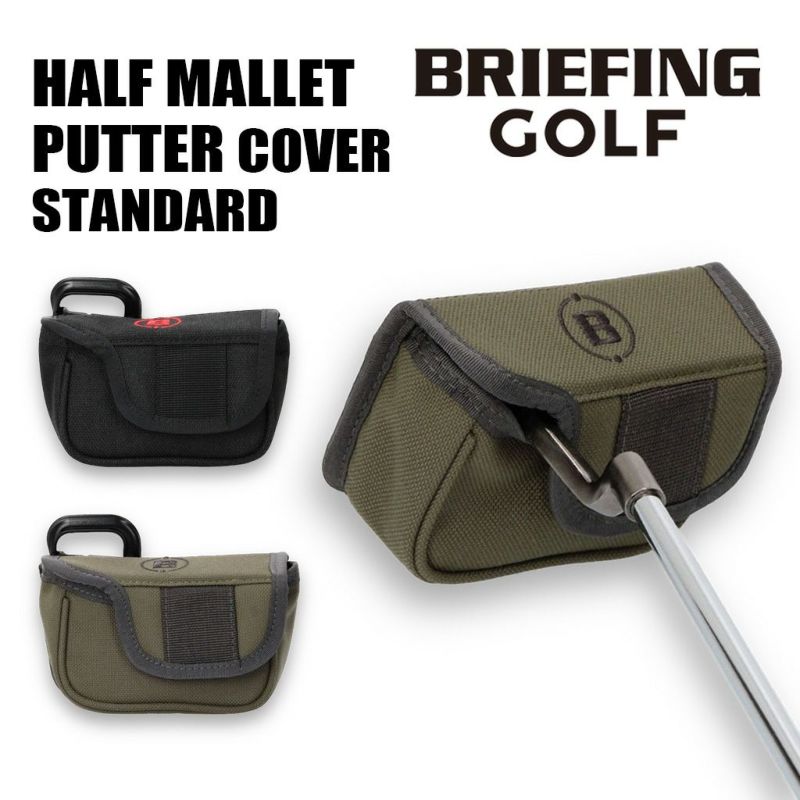 BRIEFING BRIEFING GOLF