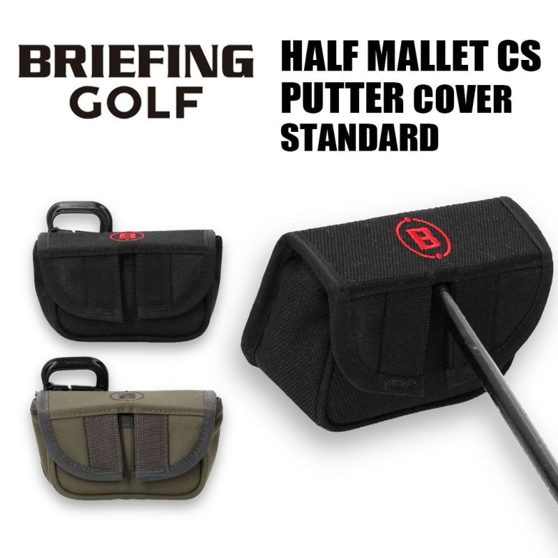 BRIEFING BRIEFING GOLF