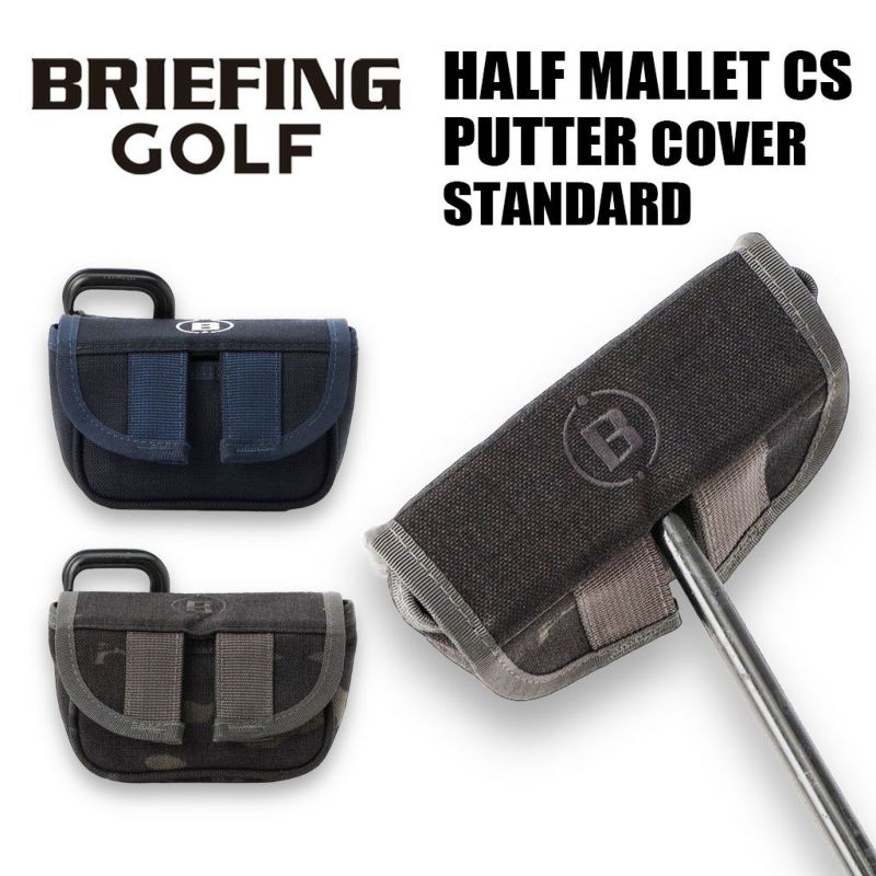 BRIEFING BRIEFING GOLF