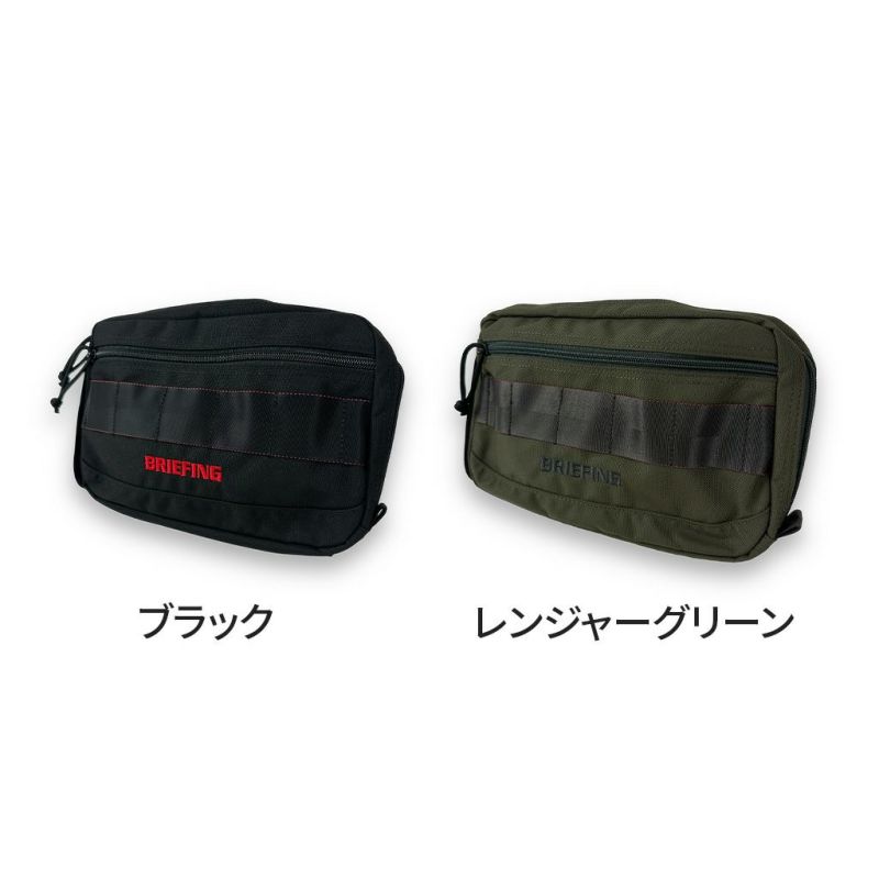 ブリーフィングクラッチバックレンジャーグリーン 正規取扱店】 BRG231E41 ブリーフィング TURF CLUTCH TL