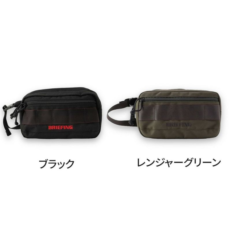 正規取扱店】 BRG231G43 ブリーフィング TURF DOUBLE ZIP POUCH TL