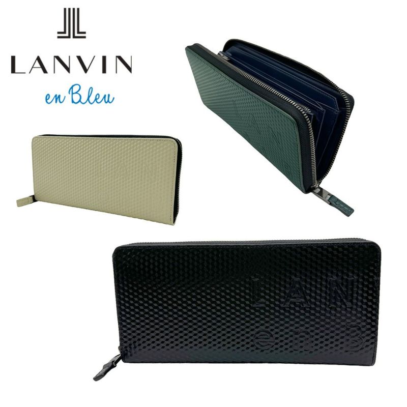 LANVIN en Bleu Dijon