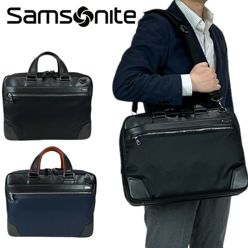 Samsonite EPID3