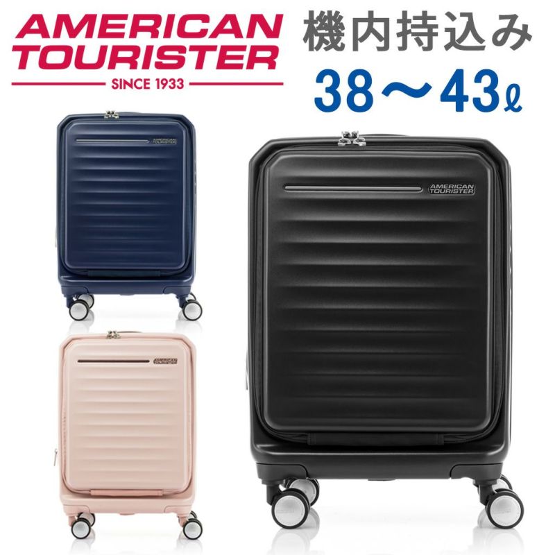 AMERICAN TOURISTER FRONTEC