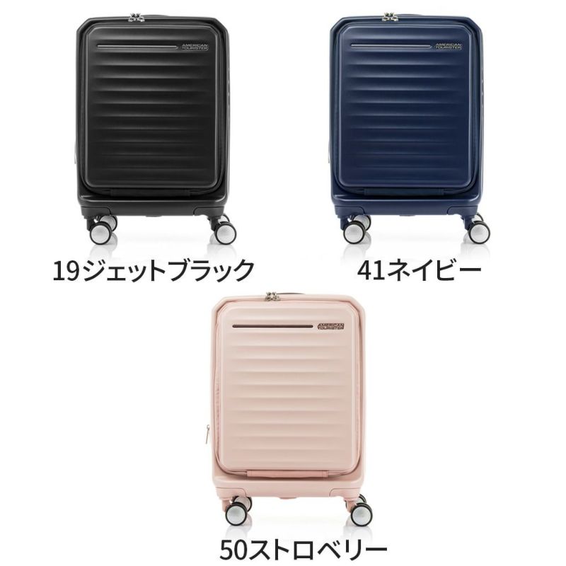 AMERICAN TOURISTER FRONTEC