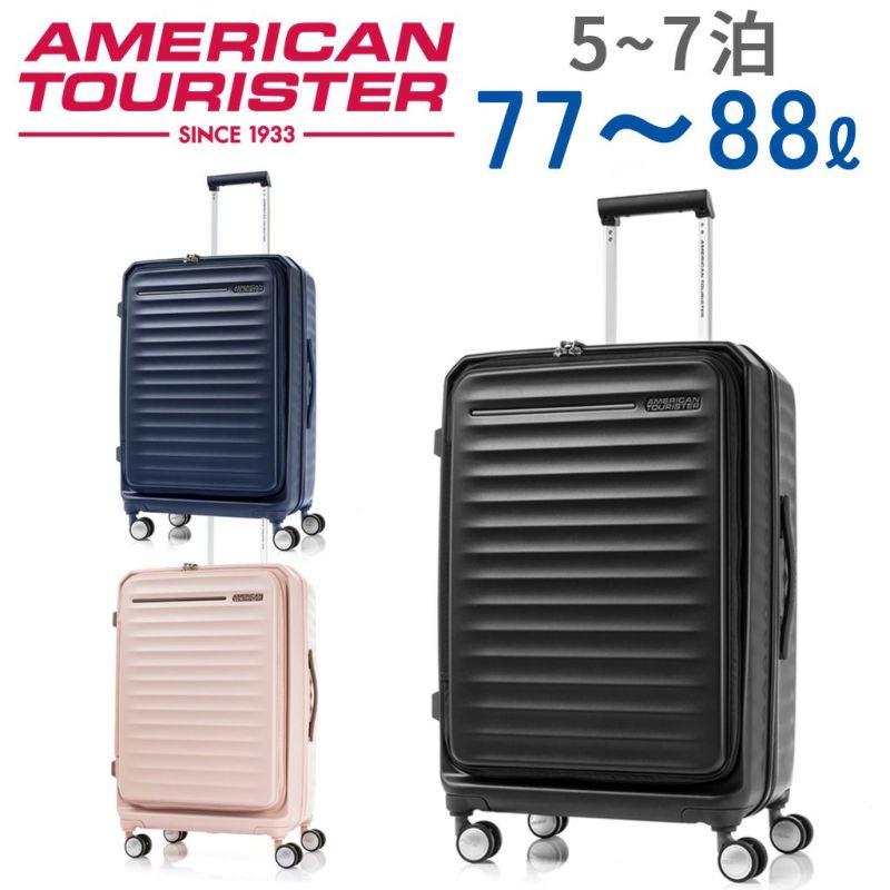 AMERICAN TOURISTER FRONTEC