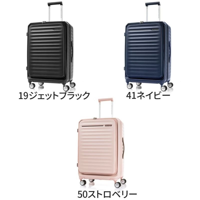 AMERICAN TOURISTER FRONTEC