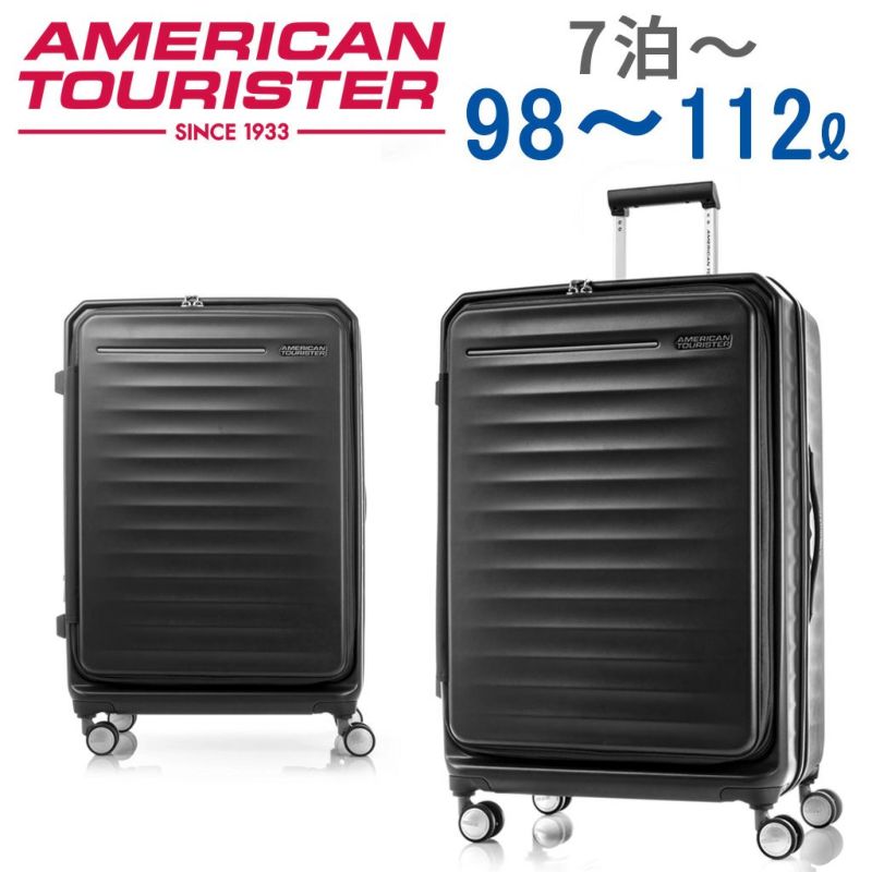 AMERICAN TOURISTER FRONTEC