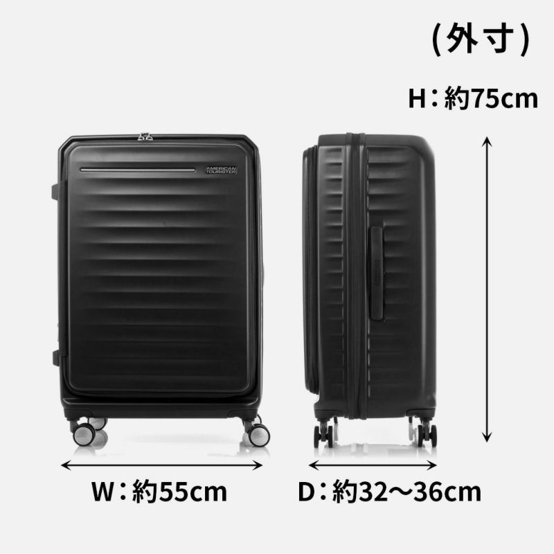 AMERICAN TOURISTER FRONTEC