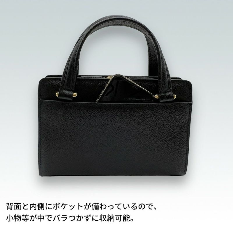 正規取扱店】 077521 カステルバジャック ミニブリーフバッグ