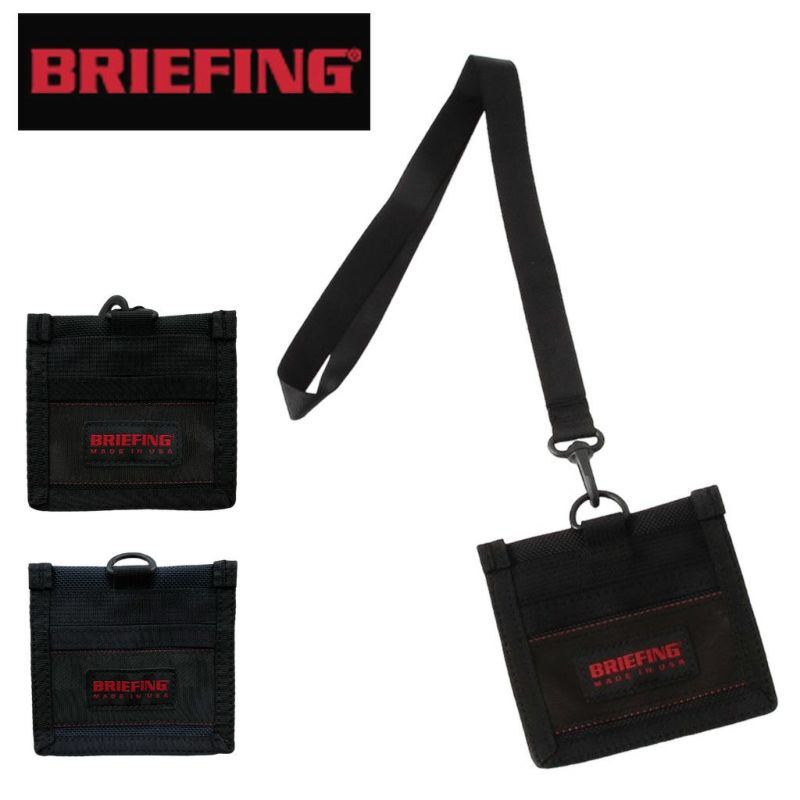 BRIEFING MADE IN USA