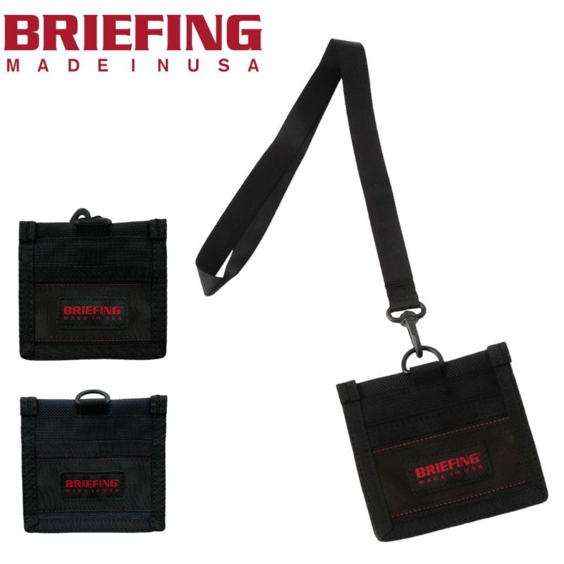 BRIEFING MADE IN USA