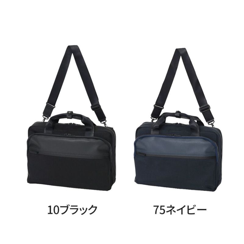 正規取扱店】 02713 マスターピース ブリーフケース