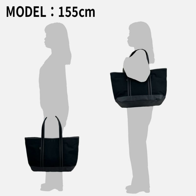 PORTER BOYFRIEND TOTE