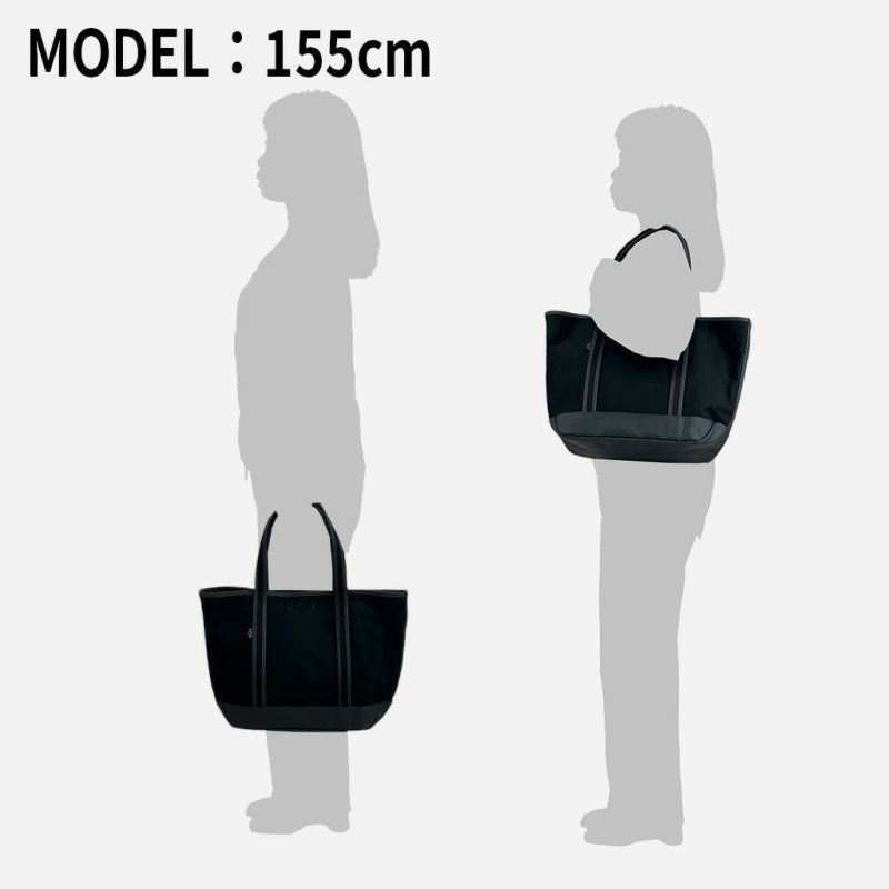 PORTER BOYFRIEND TOTE