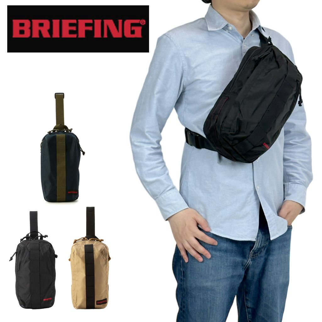 BRIEFING JUMP