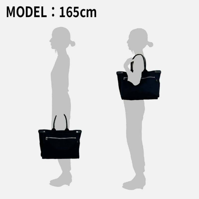 正規取扱店】 667-19469 ポーター TOTE BAG(M)