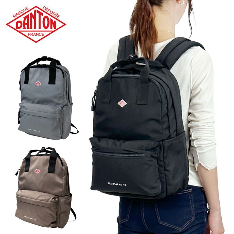 正規取扱店】 PEUPLIERS_17 ダントン POLYESTER TWILL BACKPACK