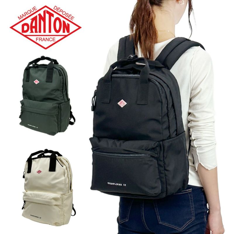 DANTON BAG